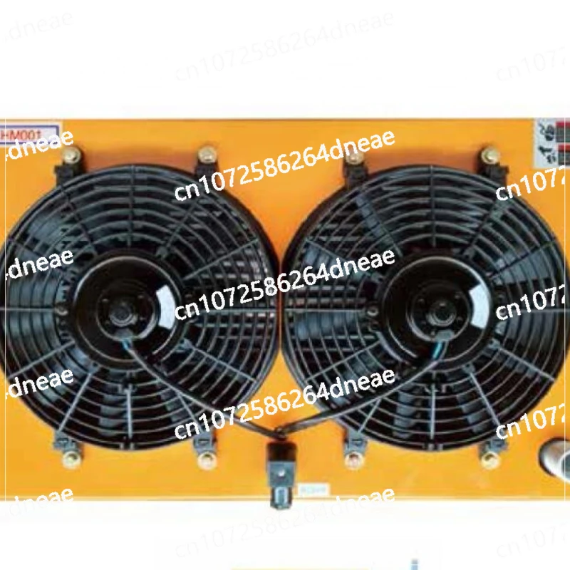 

Hydraulic Oil Cooler Heat Exchanger Oil Radiator With Two Fans