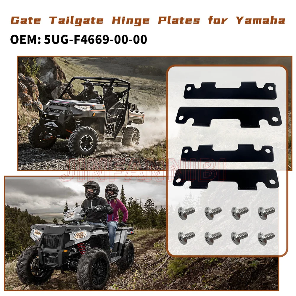 

For Yamaha Rhino 450 YXR450 2006 2007 2008 2009 Rhino 660 YXR660 2004-2007 Tail Gate Tailgate Hinge Plates and Screws