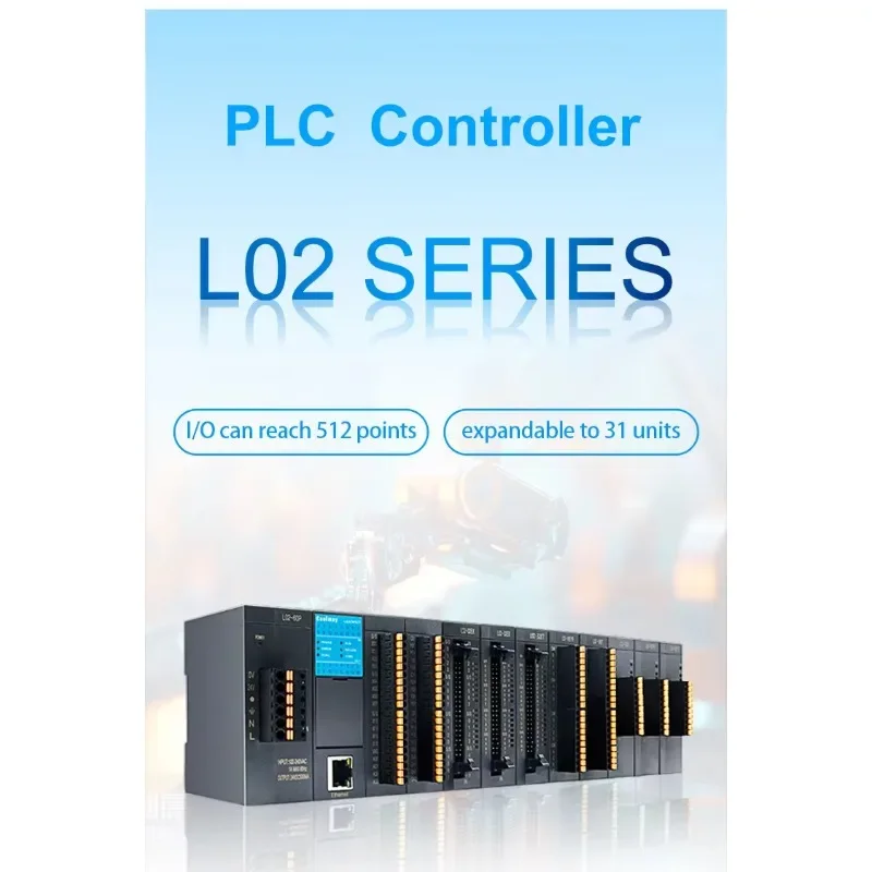 Coolmay NEW VTOOL Programming  Software ethernet modbus tcp PLC Programmable Controllers L02S