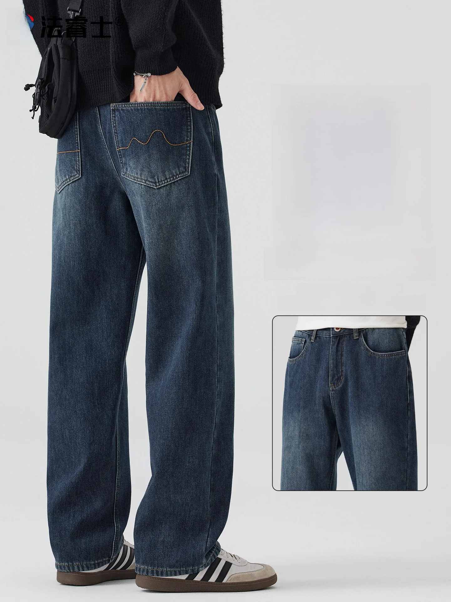 

American Retro Men's Jeans Spring Autumn Loose Straight Leg Casual Long Pants Cotton Blend Comfortable Soft Style GZ26231231Y1