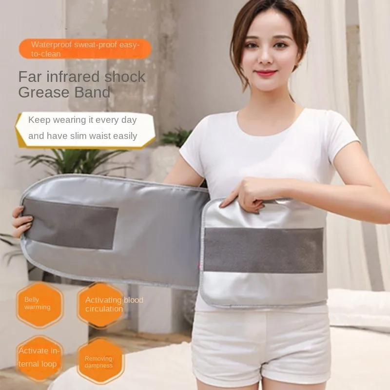 

Far-infrared Heating Belt Vibration Massage Waist Dehumidification Hot Compress Abdomen Moxibustion Beauty Salon