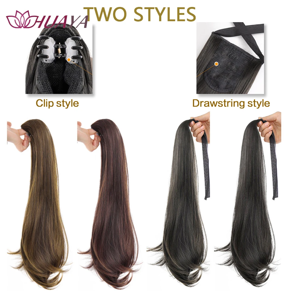 HUAYA Synthetic Straight Wavy Ponytail  with Grab Clip Ponytail Wig Curly Hair False Ponytail Fluffy Hair for Women Girls