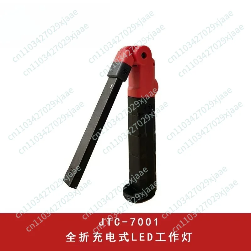 rechargeable-folding-pen-work-light-led-auto-repair-inspection-lamp-for-car-maintenance-garage-tools