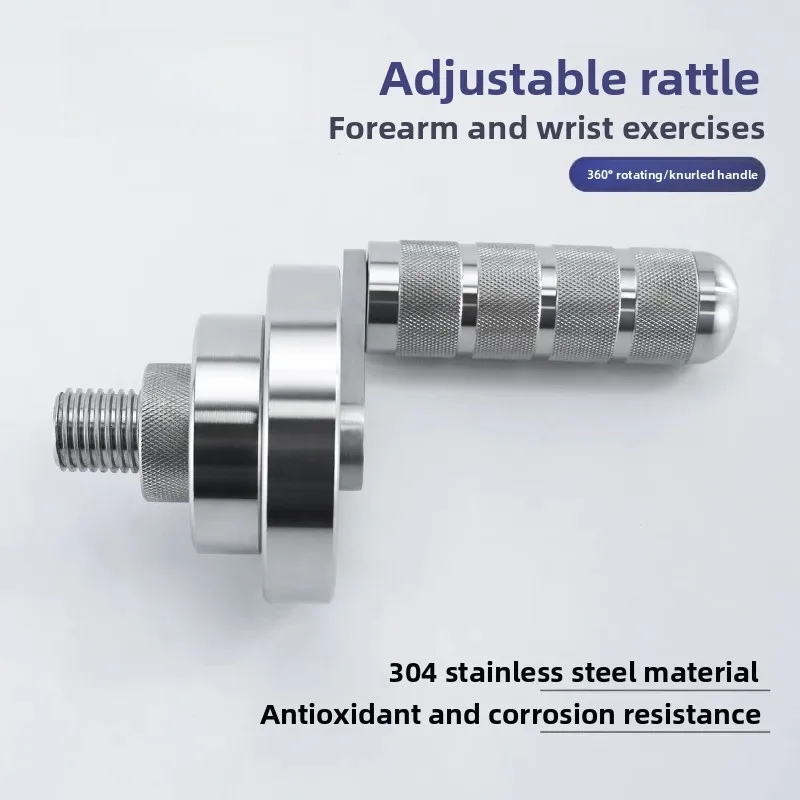 Stainless Steel Adjustable Bell Wrist Strength Device Arm Strength Device Power Wrists  Arm Back Muscle Training Decompression