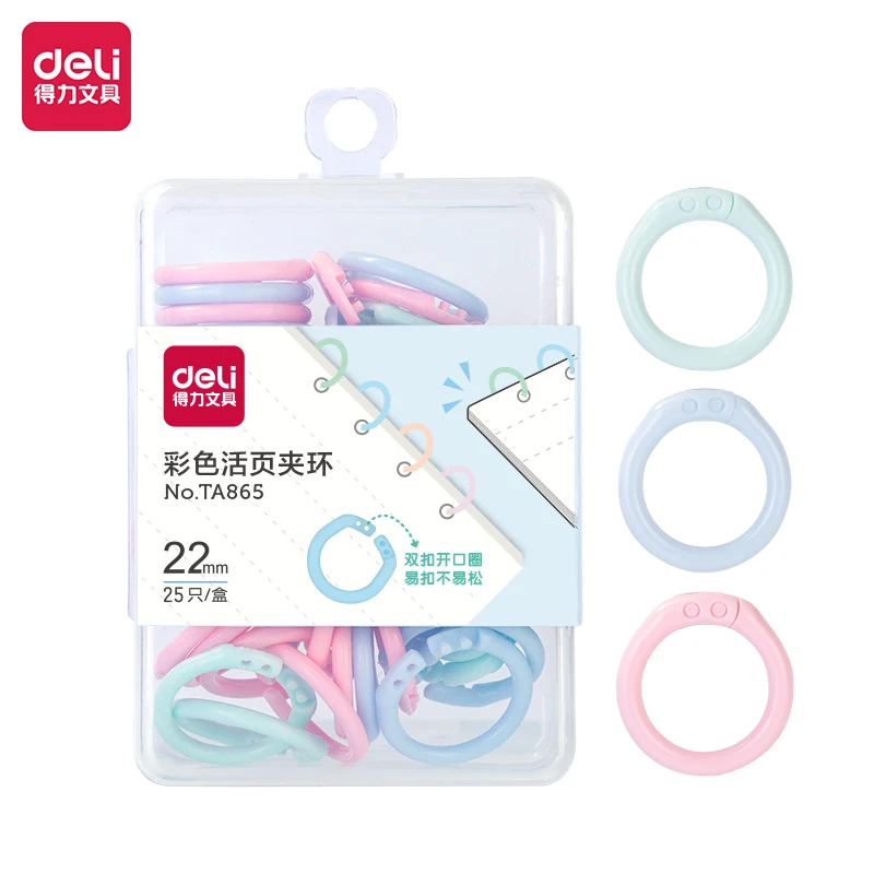 

Diameter 22mm / 25Pcs Creative plastic multifunctional circle DIY album loose-leaf book binding hoop Office binding supplies