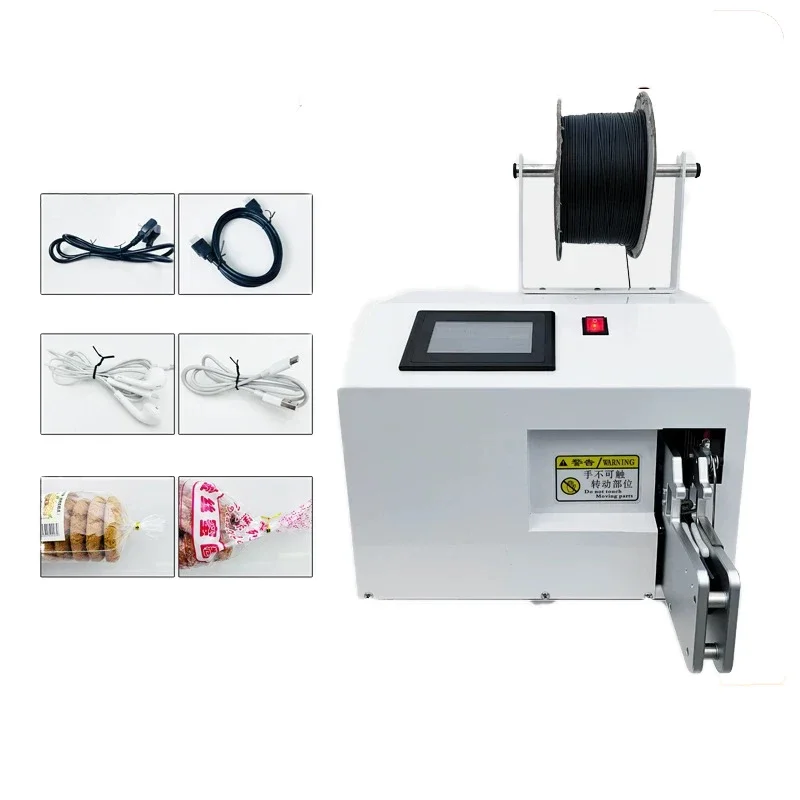 

KJ-ZK530 5-30 мм Многофункциональная автоматическая машина для намотки проводов с сенсорным экраном, машина для намотки кабеля, шнур питания, машина для намотки кабельных стяжек