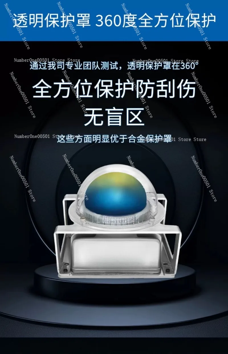Mid-360 Solid State Lidar Protective Mount Cover for Handheld 3D Mapping