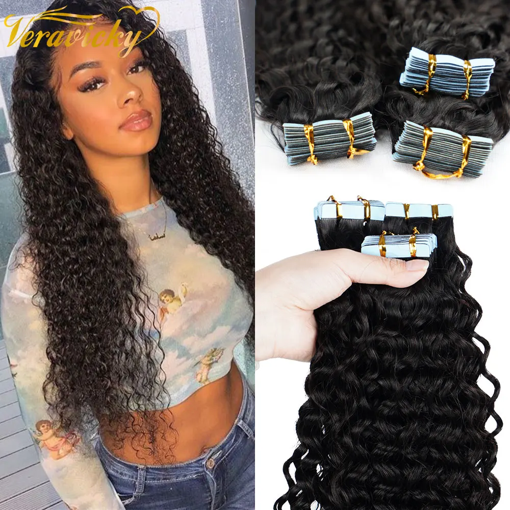 

Veravicky Deep Curly Tape In Hair Extensions Human Hair in Weft Curly Wave Hair 14-26inch Natural Black Remy 20PCS 50G Pack