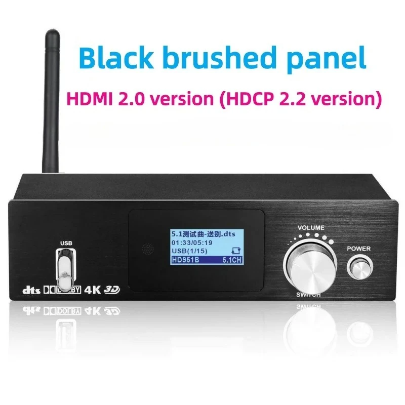 UD951B 5.1CH Audio Decoder Dolby Atmos DTS HDMI ARC Optical Coaxial USB Sound Card Lossless Player