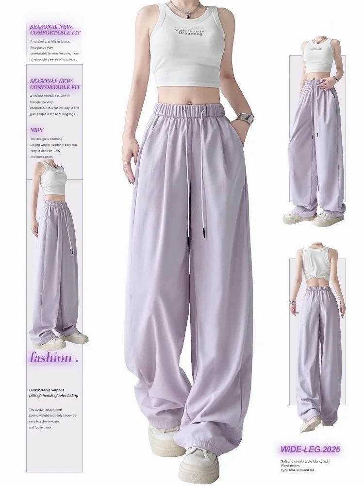 

Qui Dry Ice Silk Wide Leg Casual Sports Pants Women Summer Thin High Waist Loose Fit plus Size Comfortable Loose Trousers