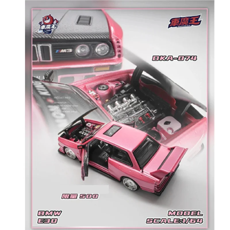 

В наличии: Коллекционная модель автомобиля 1:64 Demon King AUTO Nissan GTR R35 RR LBWK F40 BMW E30 Gulf Livery, литая под давлением, подарок, украшение.