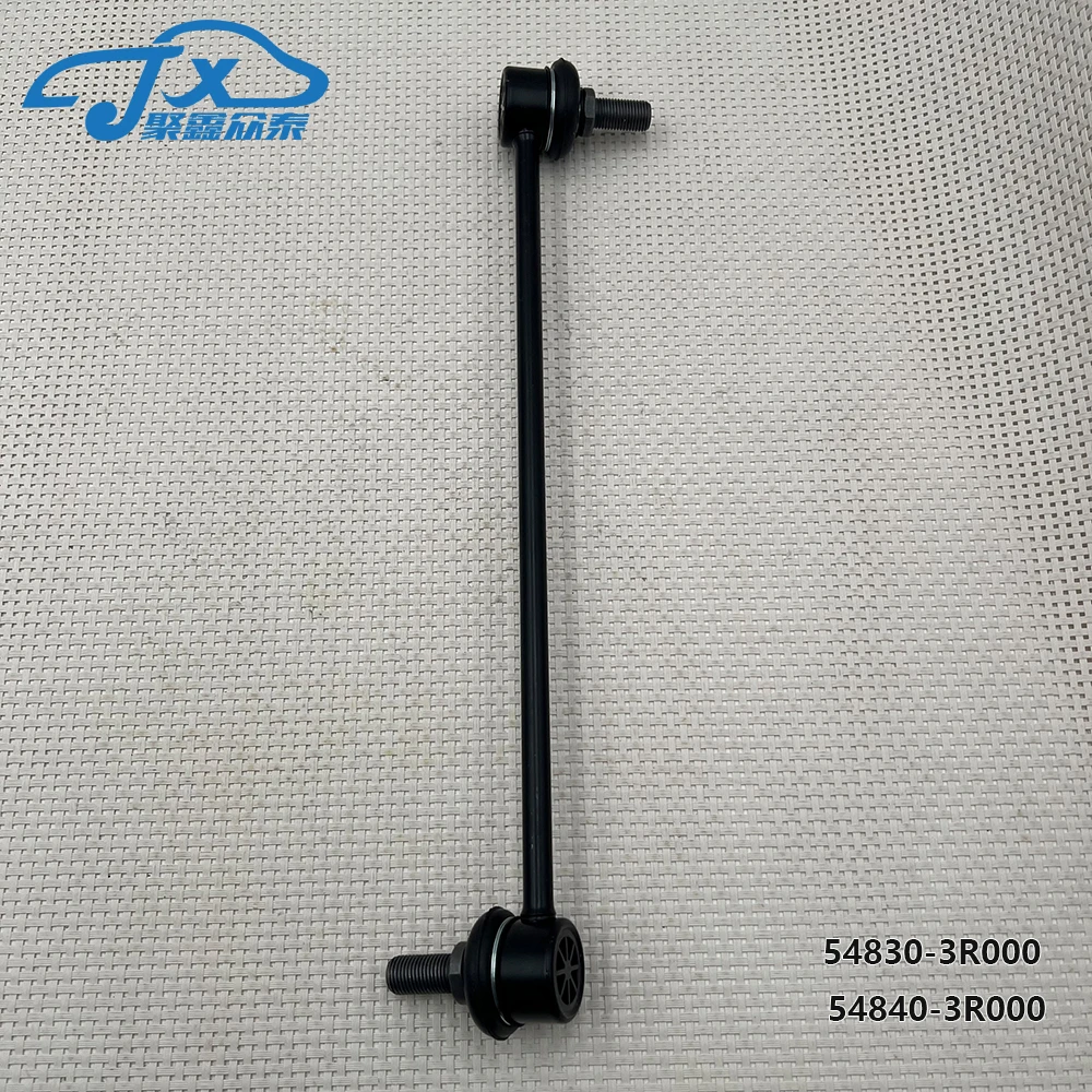 OEM 54830-3R000 54840-3R000 for Cadenza k7 Front balance bar ball joint of the car