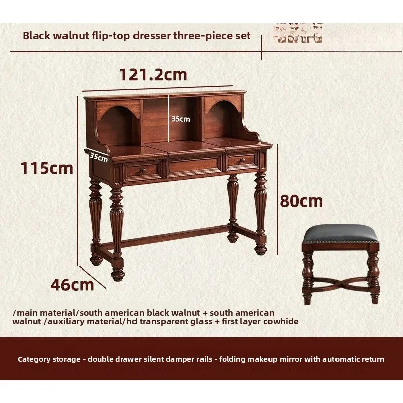 American retro all-solid wood dresser, flip-top makeup table, bedroom black walnut with rack, integrated dressing table