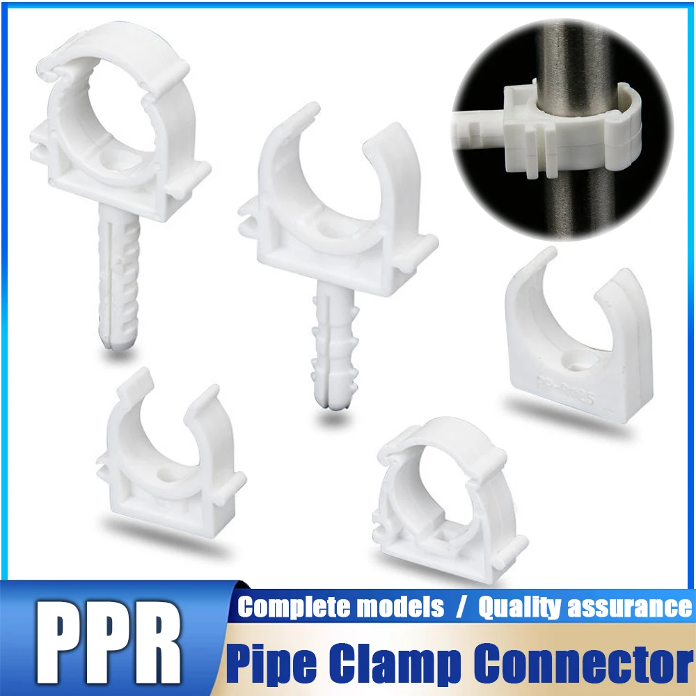 16mm/20mm/25mm/32mm PPR Plastic Pipe Clamp Connector Garden Irrigation Aquarium Fish Tank Watering Adapter Fixed Fittings