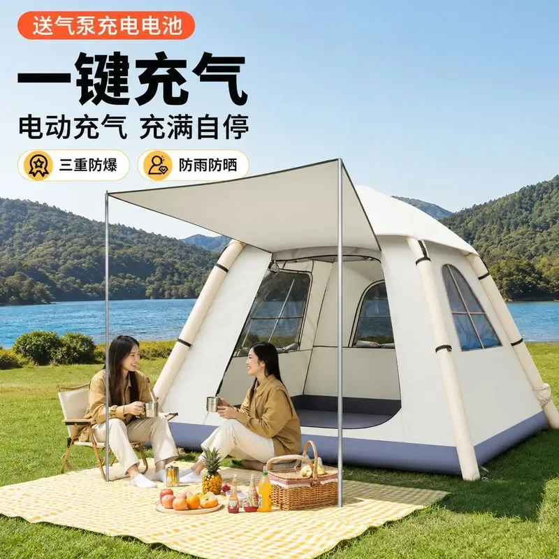 For Outdoor Camping Electric Automatic Inflatable Tent Large Portable Family Shelter Rainstorm Prevention One-Click Quick
