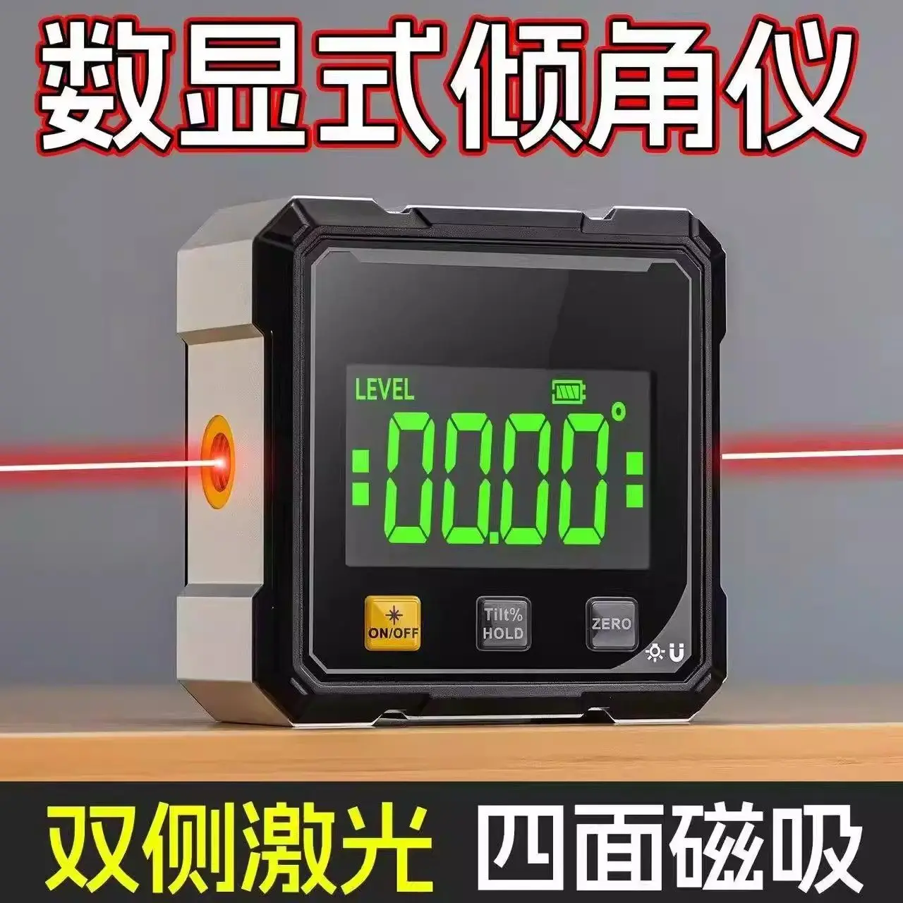 High Precision Digital Inclinometer Level Small New Magnetic Angle Measuring Instrument Multifunctional Slope Ruler