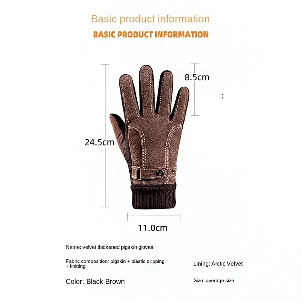 Outdoor For Male Simple Warm Suede Plush Riding Glove Non-slip Windproof Men Gloves Winter Gloves Korean Mittens PU Leather