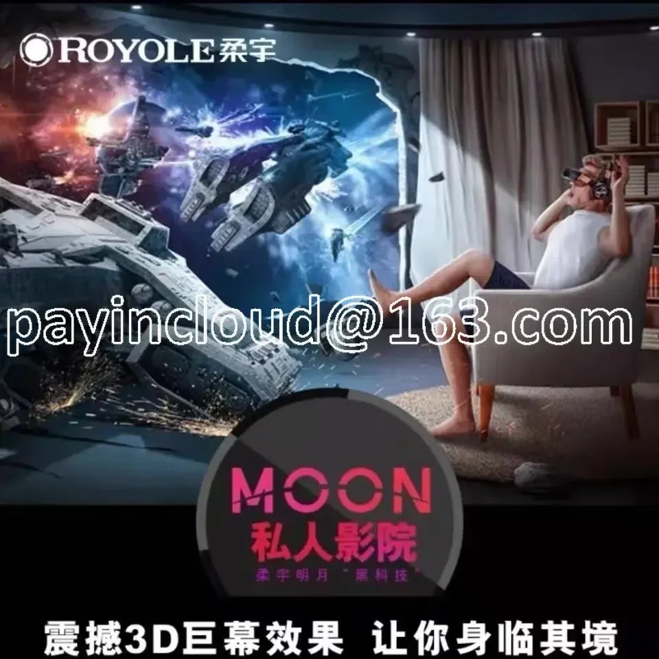 Royole Moon - 2GB/32GB 3D VR Hi-Fi سماعة رأس الكل في واحد للسينما المتنقلة #5