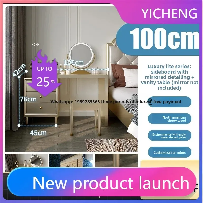 

A2-5 Bedroom Solid Wood Dressing Table Storage Chest Bedside Bed End Dressing Makeup Table