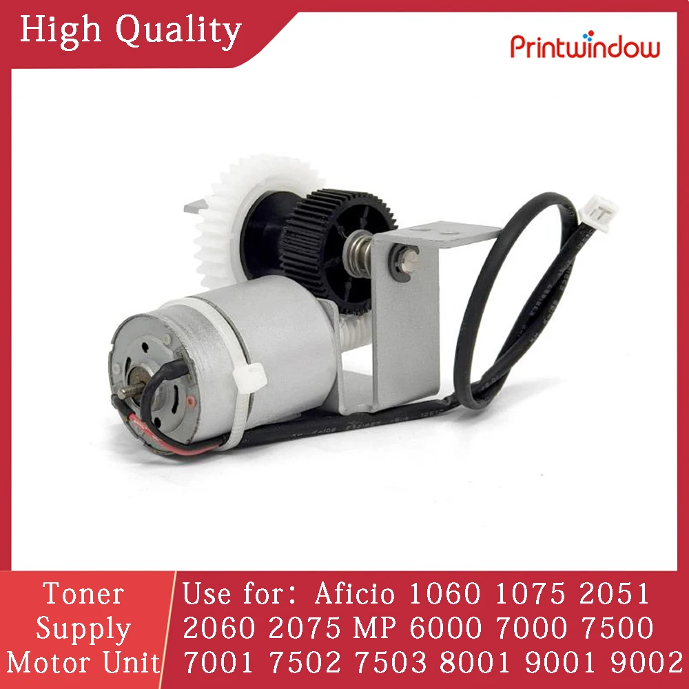 

B247-5312 A229-3243 Toner Supply Motor Unit for Ricoh Aficio 1060 1075 2051 2060 2075 MP 6000 7000 7500 7001 7502 7503 8001