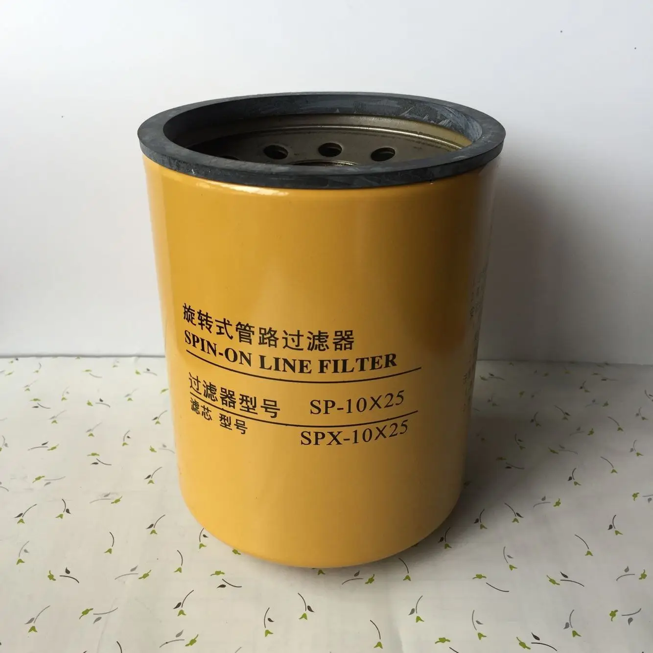 SP rotary pipeline filter element SP-0608 * 25/10 SPX-0608 * 10/25 hydraulic filter