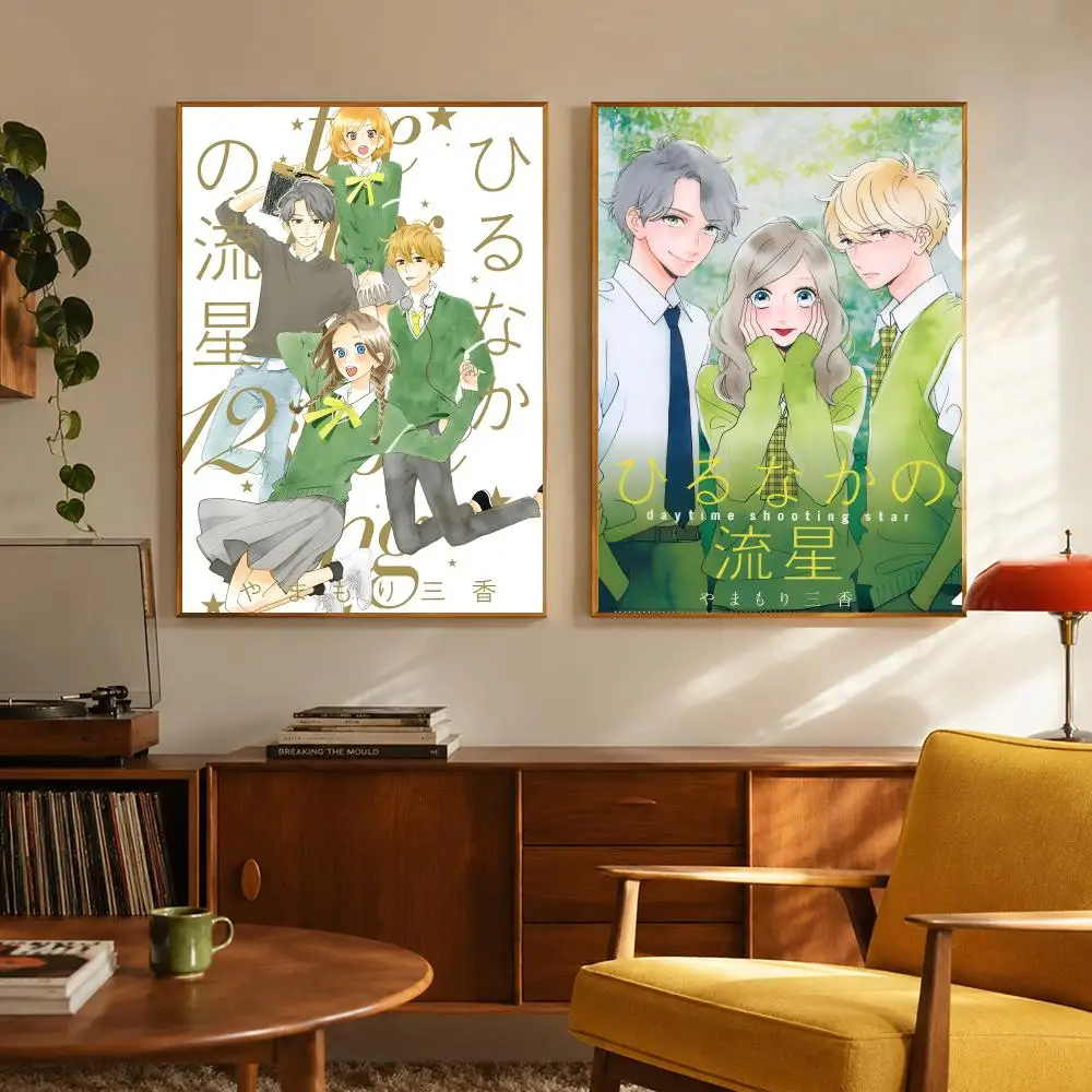 Romance Anime Daytime Shooting Star Poster Digital Solvent Print Waterproof PP Fade-Resistant Wall Art Room Decor Gift