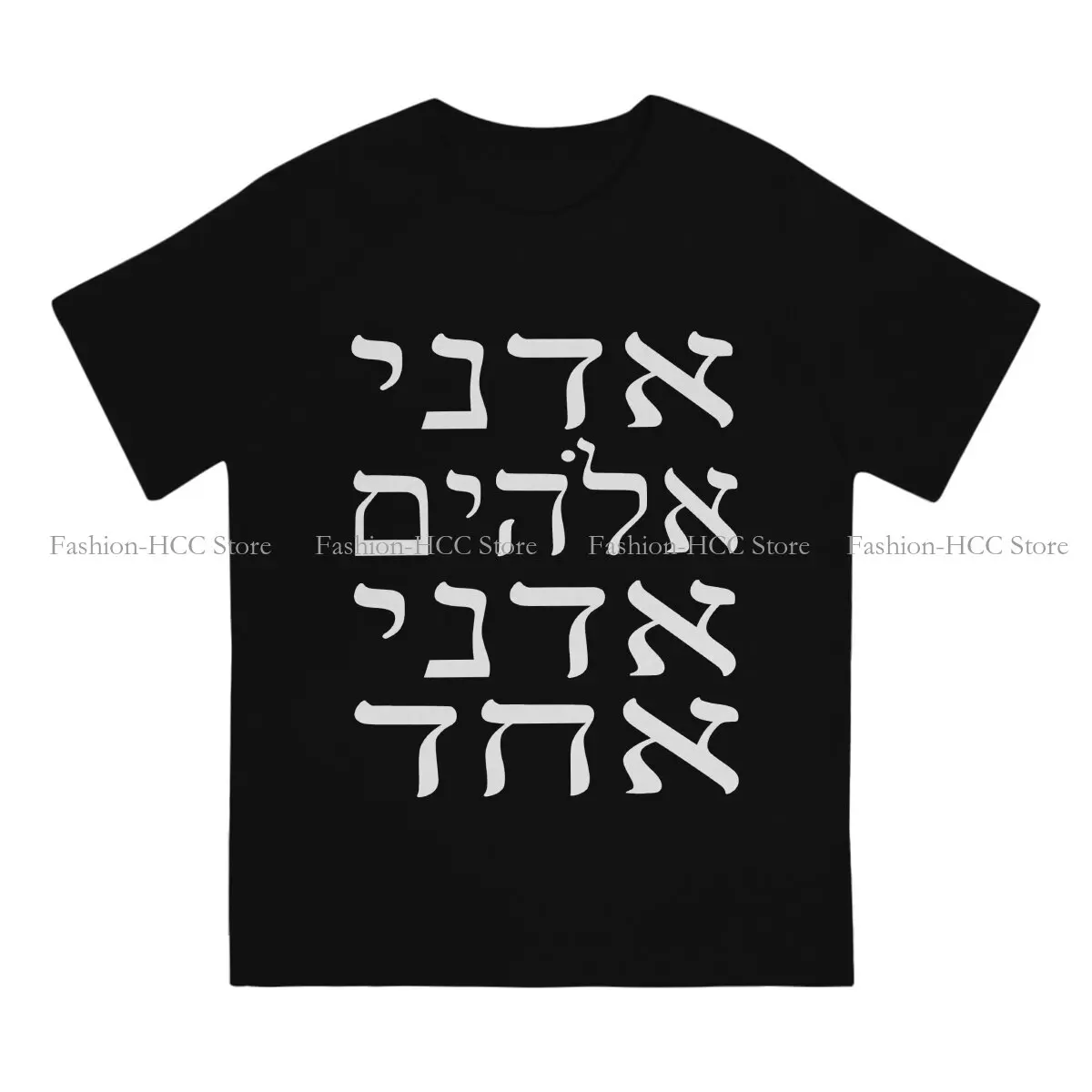 Jesus Christ Polyester TShirt for Men Adonai Elohim Soft Casual Tee T Shirt Novelty New Design