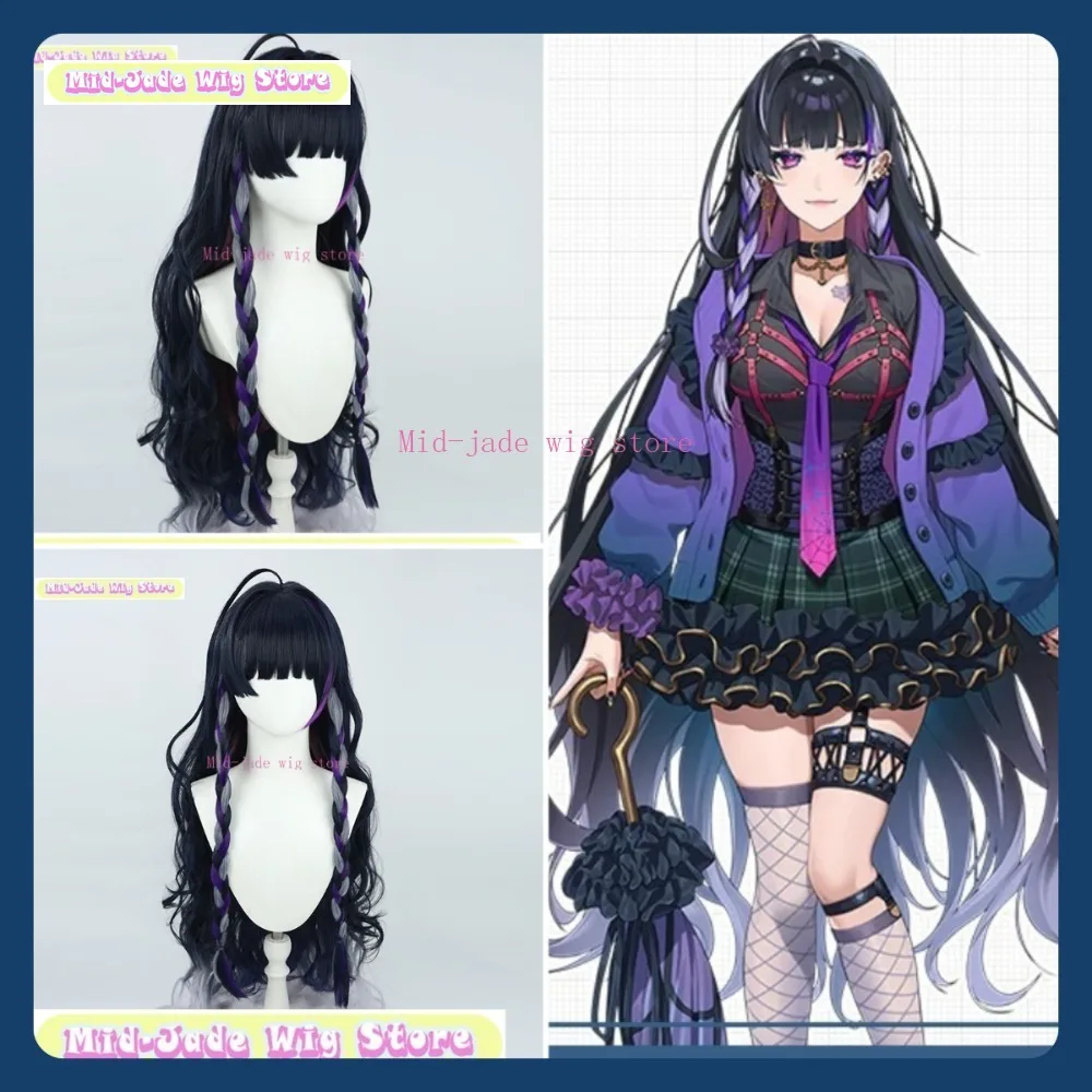 

Mid-jade Wig Store Nijisanji Meloco Kyoran Cosplay Wig Anime Game Role-playing Halloween Party Costume Props Synthetic Hair