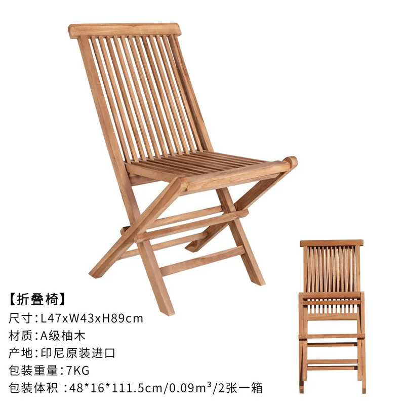 Villa Outside Restaurant Cafe Dining Table 70/80cm Square Table Leisure Folding Chair