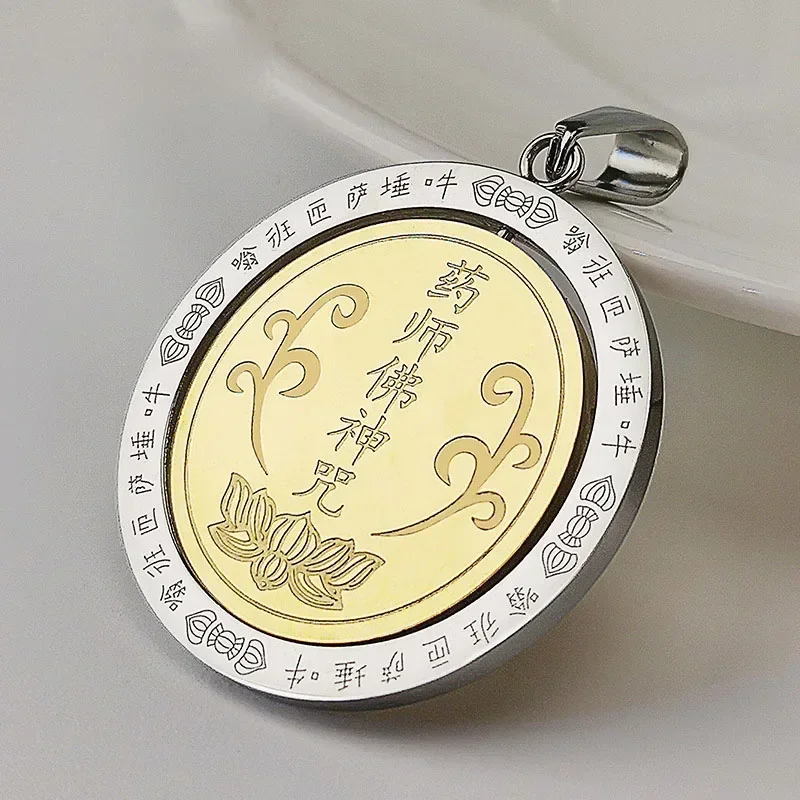 Retro Buddhist Bond Titanium Steel Pharmacist Buddha God Mantra Wheel Pendant Religious Nation Male and Female Amulet Jewelry