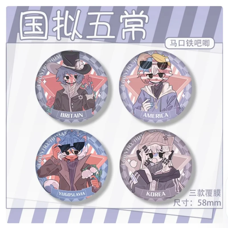 Anime Country Humans China Britain Germany Korea Ukraine Japan Cosplay Costume Badge Pin SPTE Tinplate Brooch Prop ﻿Gift