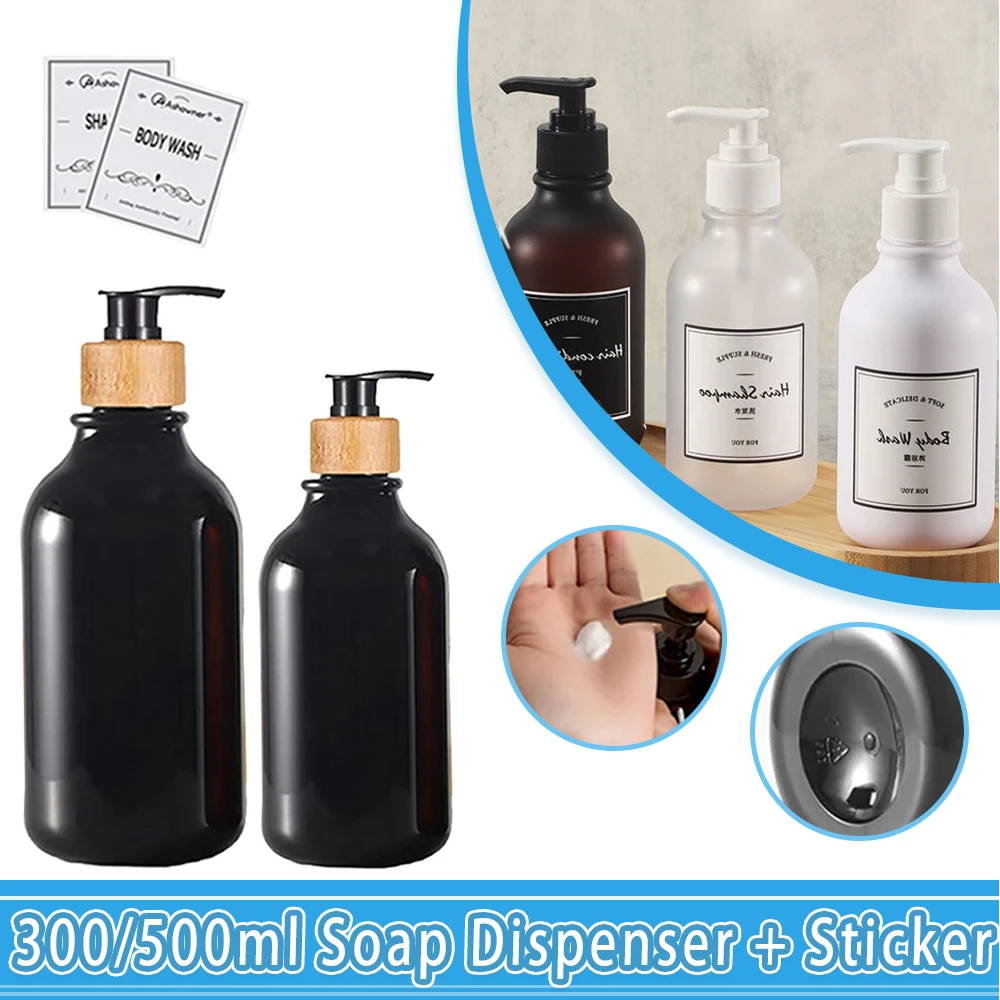 2Pcs Black 300/500ml Soap Dispenser Dish Soap and Hand Soap Bottle Lotion Container Refillable Jars for Bathroom Accessory