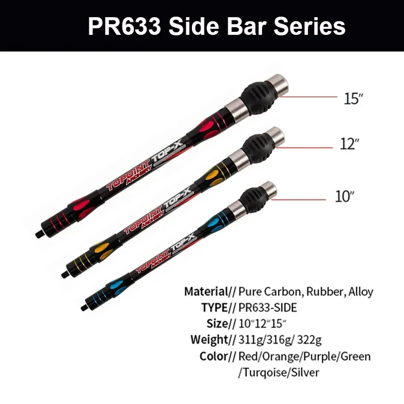 Topoint PR633 Stabilizer Side Bar 10/12/15 Inches 3K Pure Carbon Fiber For Compound Bow Archery Shooting