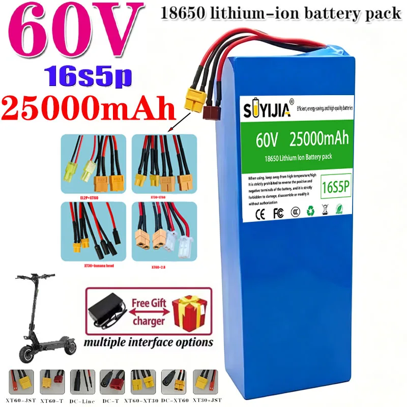 Bateria de Lítio para Moto, Scooter e Bicicleta, Motor com BMS, 16S5P, 60V, 25AH, 1000W, 1200W, 1500W
