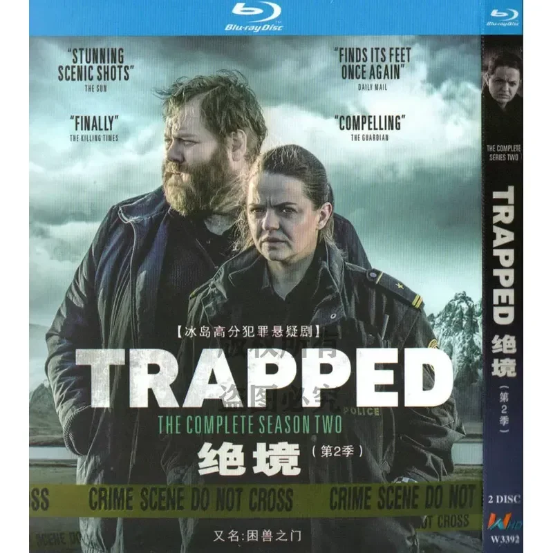 

BD Blu-ray Icelandic Crime Thriller TV Series Desperate Situation Season 2 1080p High Definition 2 Disc