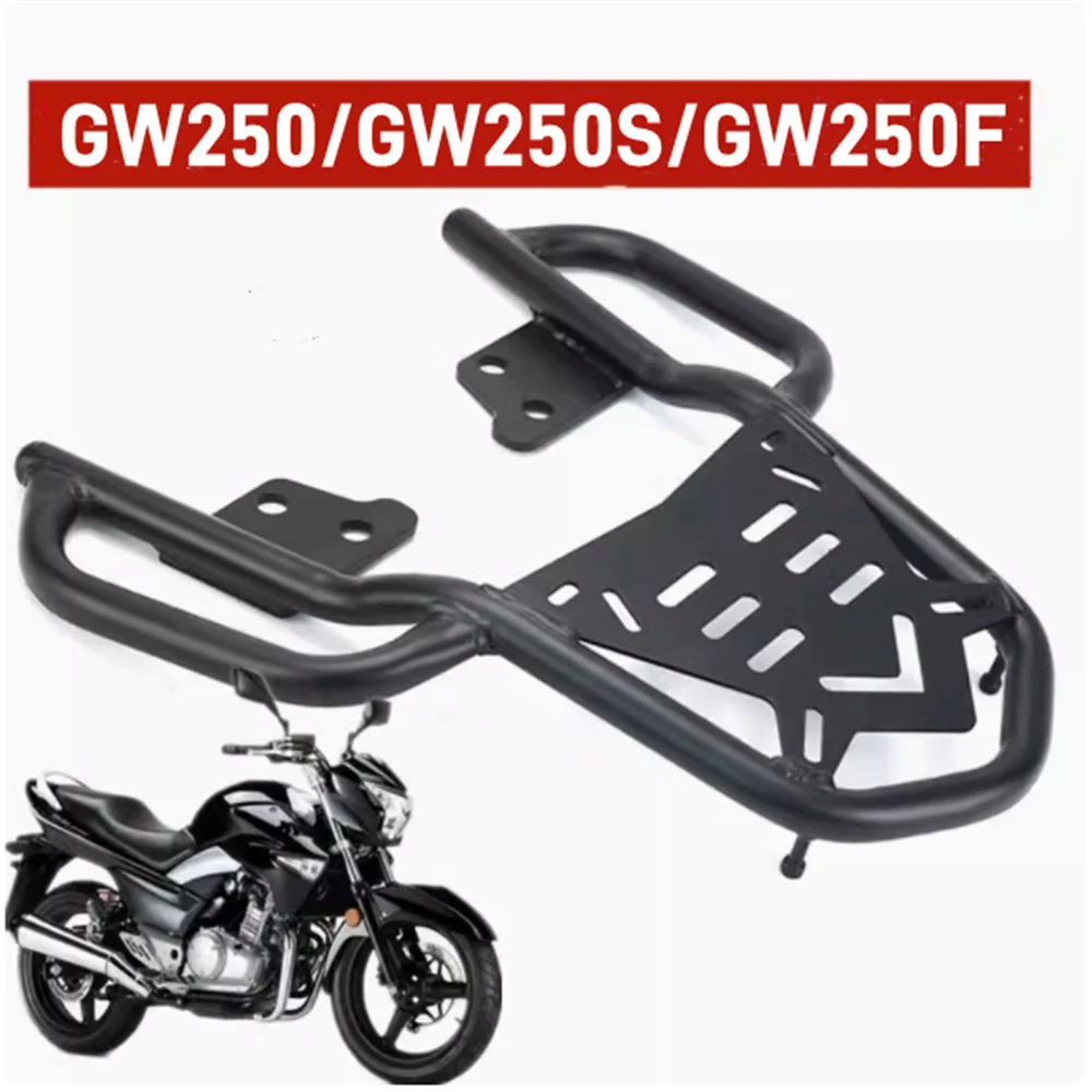 For Suzuki GW250/GW250S/GW250F 250GW Standard Edition Motorcycle Rear Shelf Tail Box Support Accessories