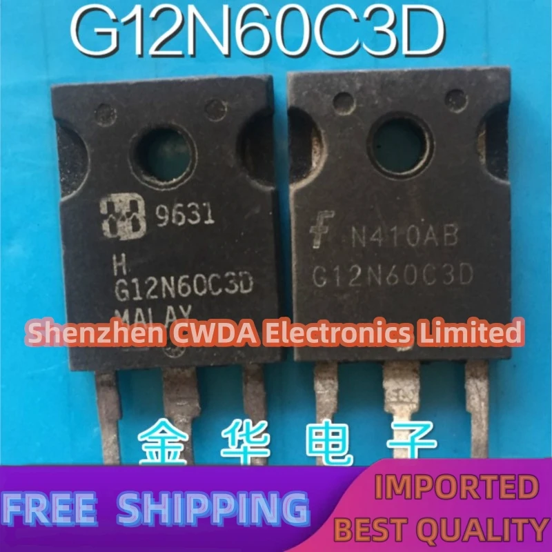 

10 шт-20 шт HGTG12N60C3D G12N60C3DIGBT TO-247 на складе быстрая доставка