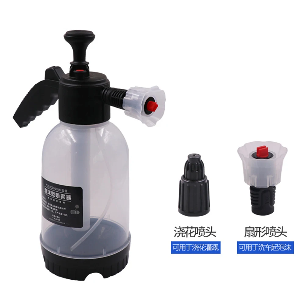 

Pump sprayer, spray sprayer sprayer 2 litre, car sprayer