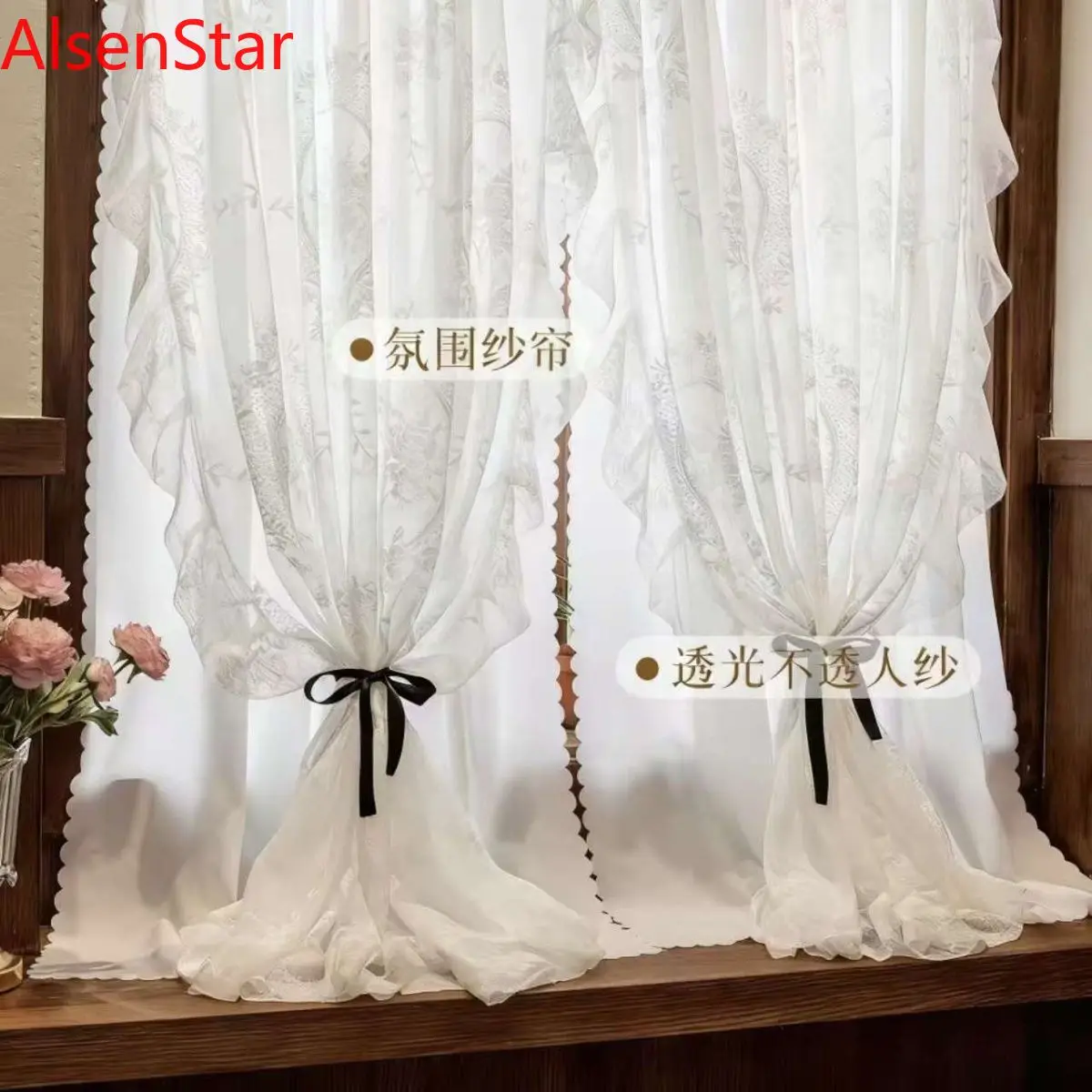 

Hollow Star Curtain Fantasy Princess Style Lace Curtain Finished Product High Blackout Curtain for Balcony Living Room Bedroom