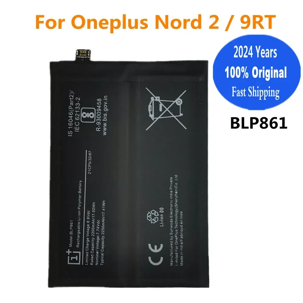 2024 anos 100% original 1 + bateria blp861 para one plus oneplus nord 2 nord2/9rt bateria de telefone de alta qualidade bateria 4500mah