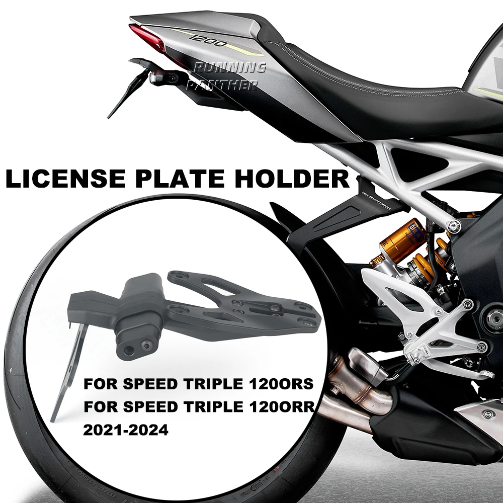 

For Speed Triple 1200RS 1200RR 1200 RS RR 2021-2024 Motorcycle Rear Short Tail Stock Tidy License Plate Holder Tailstock Bracket