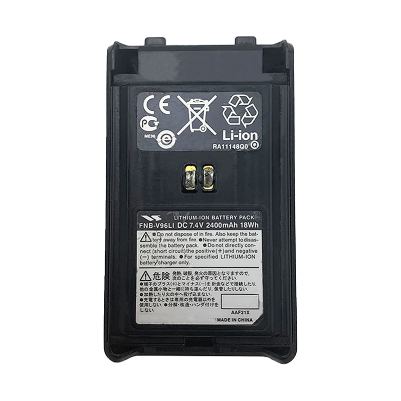 

FNB-V96LI for Vertex Standard VX-350 VX-351 VC351 VX-354 Two Way Radio Battery FNB-V95 FNB-96L 7.4V 2400mAh Li-Ion Battery