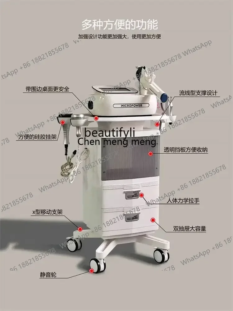 zS173xz1Cosmetic manicures, dental office shelves, drawer storage removable tool trolley