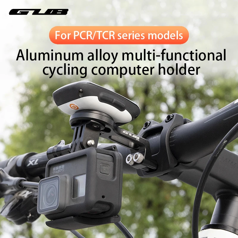 Gub 655 suporte multifuncional de alumínio para computador de ciclismo, suporte leve para velocímetro com base de câmera para série gigante pcr/tcr