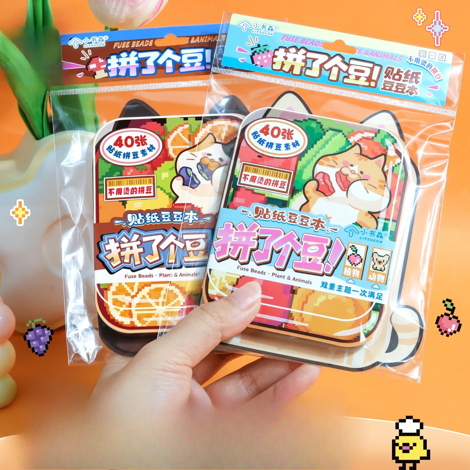 

Книга с наклейками Pixel Art, мини-альбом для скрапбукинга «сделай сам» для детей, многоразовый альбом для очистки и наклеек, принадлежности для рукоделия Kawaii Guka