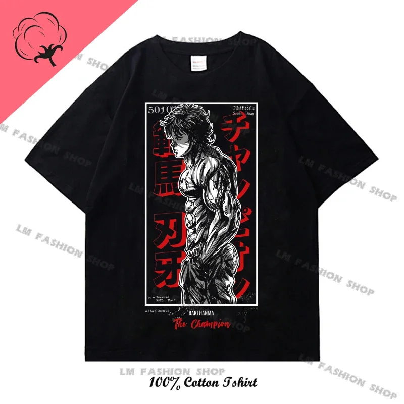 Grappler Baki kyokudai taikai Graphic Print T Shirt Harajuku Vintage Short Sleeve Plus Size Cotton Crew Neck T Shirt Women Men