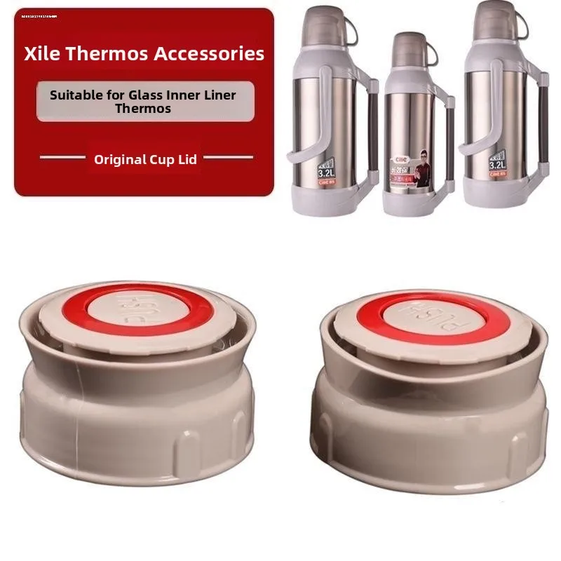 

Термокрышка Helether для бутылок и термосов, с функцией переключения, аксессуары, пластиковая внутренняя крышка для термоса с горячей водой