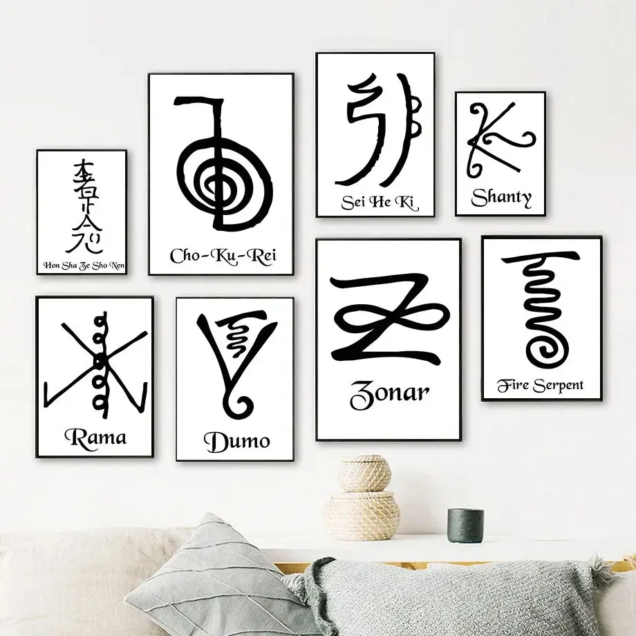 Reiki Cho Ku Rei He Ki Symbol Chakra Energy Wall Art Canvas Painting, Nordic Poster, Print Pictures for Living Room Decor