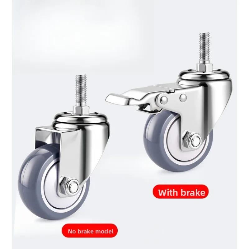 304 stainless steel screw silent caster, universal wheel 3/4 inch 5 inch trolley load-bearing belt brake