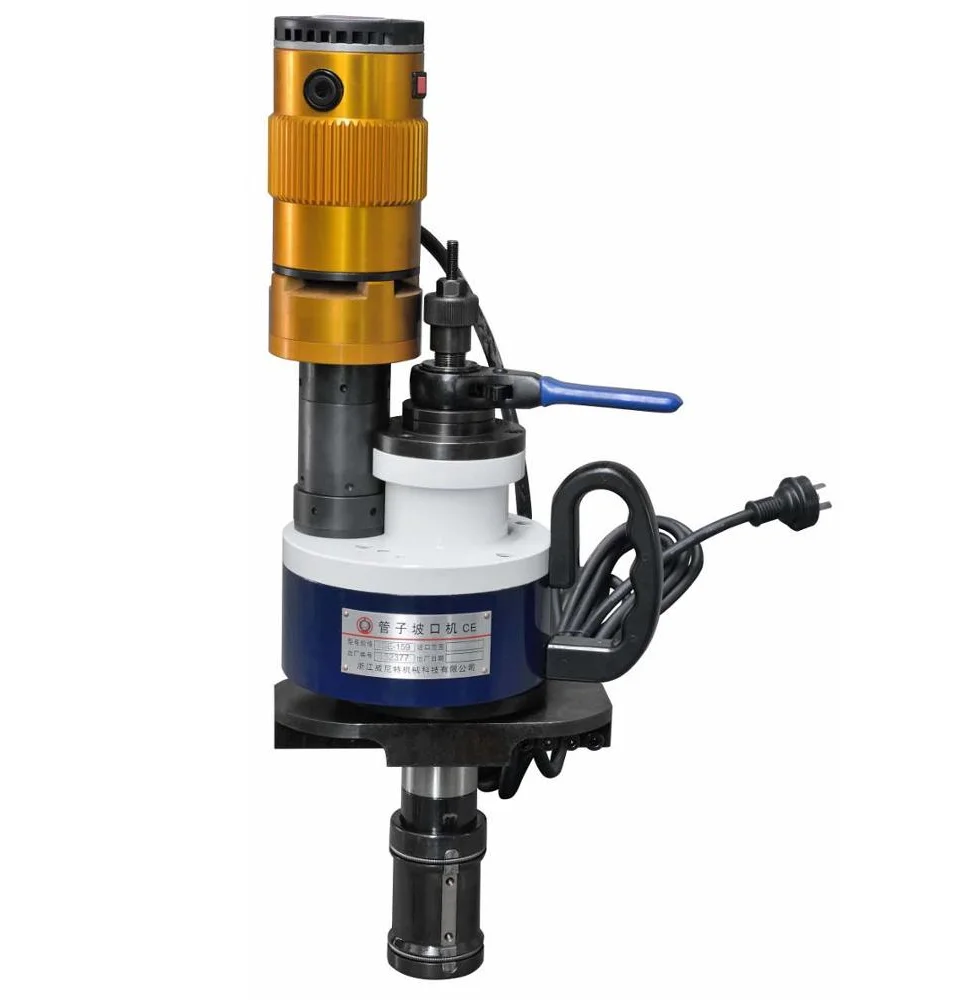 New EISE-352-1 Hot … - image